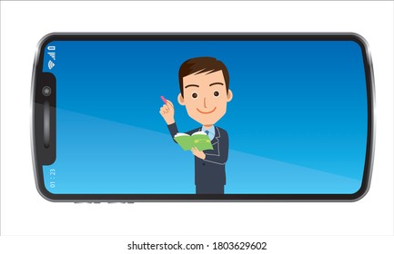 塾 先生 のイラスト素材 画像 ベクター画像 Shutterstock