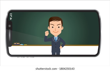 塾 先生 のイラスト素材 画像 ベクター画像 Shutterstock