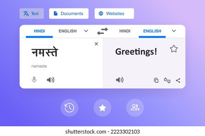 Online computer translator interface. Hindi language translation screen. Flat UI. Translation of indian word नमस्ते into english Greetings!. Vector illustration.