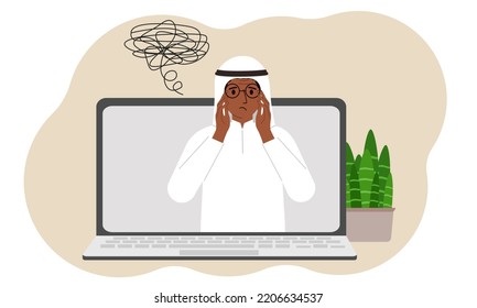 Online-Beratung mit einem Psychologen. Laptop mit einem muslimischen Mann mit verwirrten Gedanken. Psychotherapeutische Praxis, psychologische Hilfe, psychiatrische Beratung. Vektorgrafik