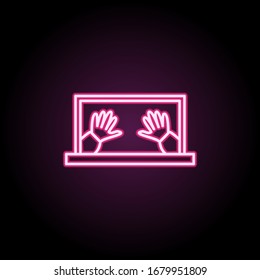 online control line icon on white background