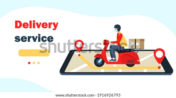 Online\
delivery service concept, online order tracking, home and office\
delivery. Courier. Commercial customer order for web banners.\
Vector illustration\
isolated on white\
background.