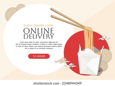 Online delivery street wok banner with text