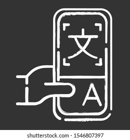 Online dictionary application chalk icon. Instant machine translation. Translation services. Smartphone translator app. Language learning means. E-learning. Isolated vector chalkboard illustration