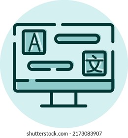 Online dictionary, illustration, vector on a white background.