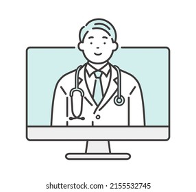 Online doctor. Information on remote medical care.