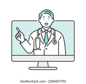 Online doctor. Remote medical care by computer.