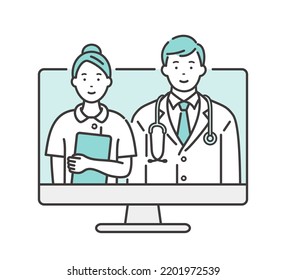 Online doctor. Remote medical care by computer.