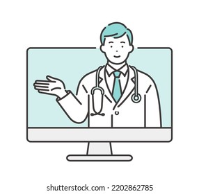 Online doctor. Remote medical care by a young doctor.