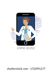   Online doctor. Smart medical consultation. 
