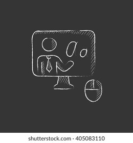 Online education. Drawn in chalk icon.