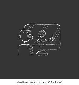 Online education. Drawn in chalk icon.