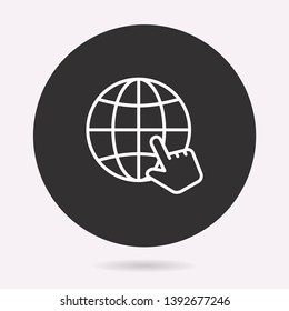 Online education icon. Vector illustration isolated. Simple pictogram for graphic and web design.