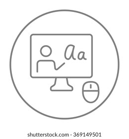 Online education line icon.