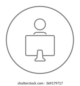 Online education line icon.