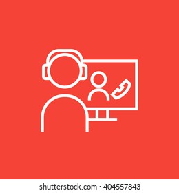 Online education line icon.