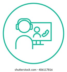 Online education line icon.
