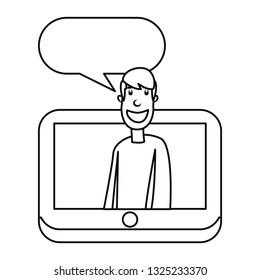 online education school