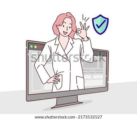 Online file server protection system concept with computer. Data Security Concept. Hand drawn in thin line style, vector illustrations.