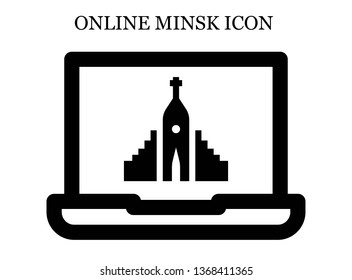 online Hallgrimskirkja icon. Editable online Hallgrimskirkja icon for web or mobile.