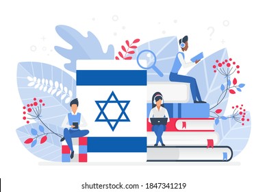 Online Hebrew language courses flat illustration. Distance education, remote Israel school or university. Language Internet class, e learning, Students reading books. Teaching foreign languages