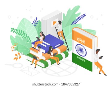 Online Hindi language courses isometric 3d illustration. Distance education, remote school, Indian university. Language Internet class, students reading books. Translation: (Indian language).