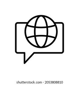 online icon, internet icon vector illustration