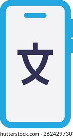 Icono de compras en línea Ilustración plana de Vector
