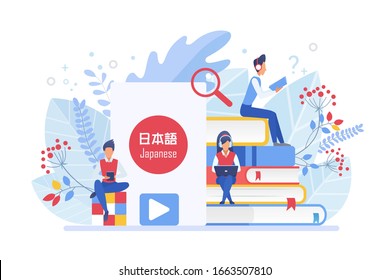 Online Language Courses Flat Vector Illustration. Distance Education, Remote School, Japan University. Internet Class, E Learning Language School Isolated. Translation: (Japanese Language)