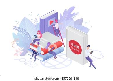 Online Language Courses Isometric Vector Illustration. Japanese Language Internet Class, E Learning Isolated Clipart On White Background. Distance Education, Remote School, Japan University Lessons.