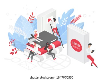 Ilustración vectorial isométrica de los cursos de idiomas en línea. Clase de Internet en japonés, e learning, educación a distancia, escuela remota, clases universitarias en Japón. Traducción: (idioma japonés)