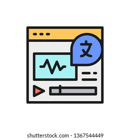 Online language translation site flat color line icon.