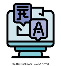 Online language translation software is converting foreign text on a computer screen, simplifying communication and bridging cultural gaps