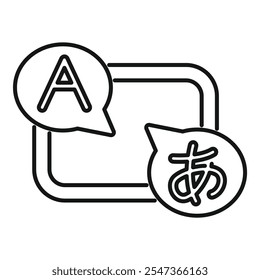 Online language translator application is converting the english letter a to the japanese character a