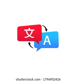 Online language translator icon. Vector on isolated white background. EPS 10