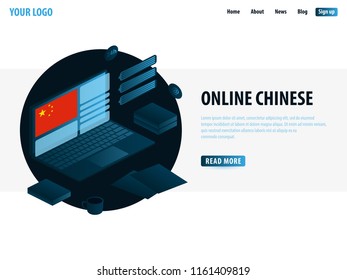 Online Learning Chinese. Education concept, Online training , specialization, university studies. Isometric vector illustration