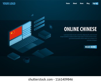 Online Learning Chinese. Education concept, Online training , specialization, university studies. Isometric vector illustration