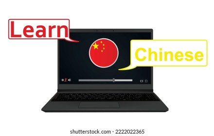 Online learning Chinese language. vector