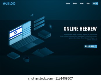 Online Learning Hebrew. Education concept, Online training, specialization, university studies. Isometric vector illustration