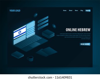 Online Learning Hebrew. Education concept, Online training, specialization, university studies. Isometric vector illustration