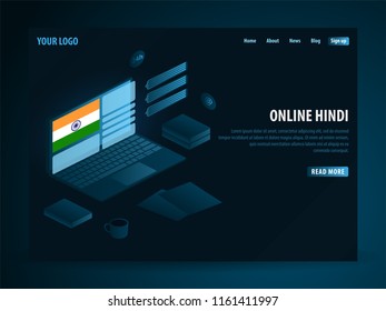 Online Learning Hindi. Education concept, Online training, specialization, university studies. Isometric vector illustration.