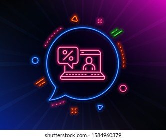 Online loan percent line icon. Neon laser lights. Discount sign. Credit percentage symbol. Glow laser speech bubble. Neon lights chat bubble. Banner badge with online loan icon. Vector