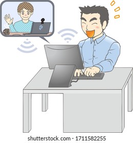 online meeting by remote work