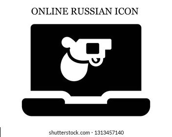 online Pistol icon. Editable online Pistol icon for web or mobile.