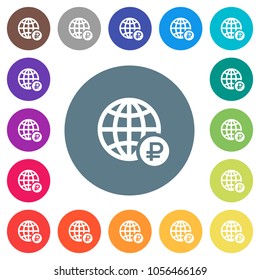 Online Ruble payment flat white icons on round color backgrounds. 17 background color variations are included.