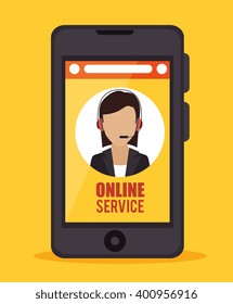online service design 
