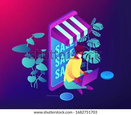 Similar – Image, Stock Photo No Shopping