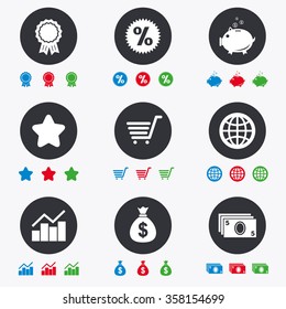Online shopping, e-commerce and business icons. Piggy bank, award and star signs. Cash money, discount and statistics symbols. Flat circle buttons with icons.