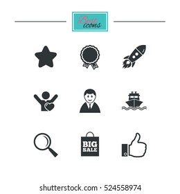 Online shopping, e-commerce and business icons. Start up, award and customers like signs. Big sale, shipment and favorite symbols. Black flat icons. Classic design. Vector