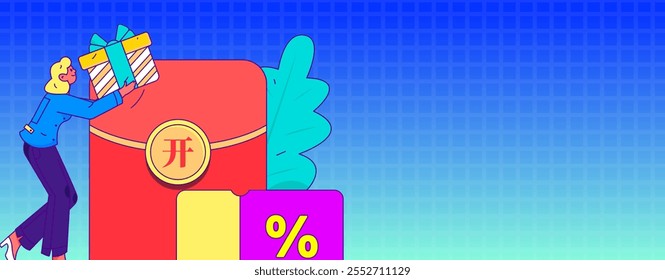 Online shopping e-commerce coupon concept flat vector concept operation hand drawn illustration
